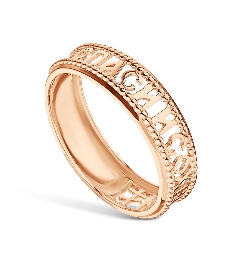 Золотое кольцо