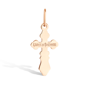 Крест православный из красного золота «Спаси и сохрани»