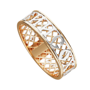 Золотое кольцо