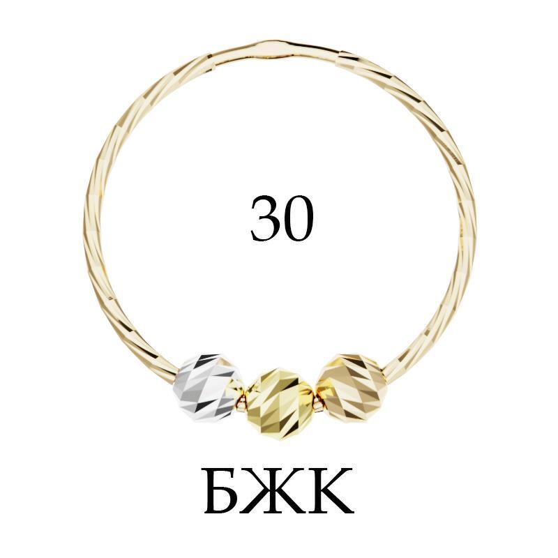 Серьги из комбинированного золота 20-0864