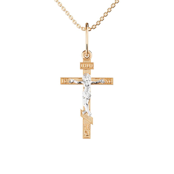 Золотой крест «Спаси и сохрани»