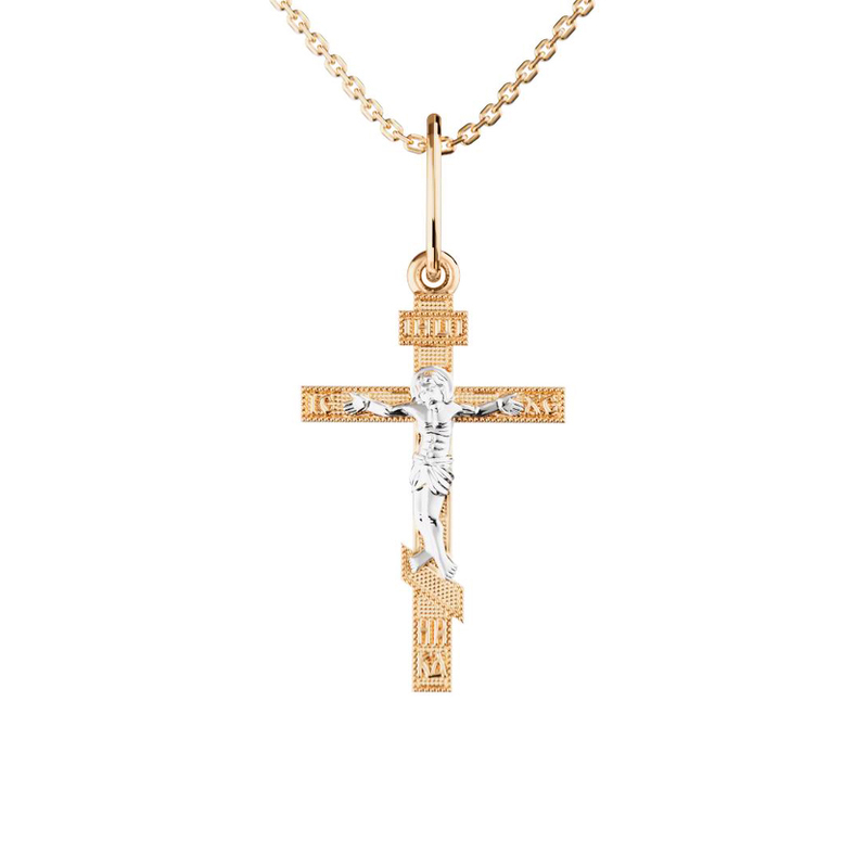 Золотой крест «Спаси и сохрани»