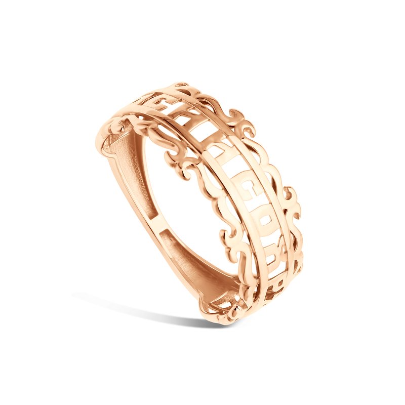 Золотое кольцо