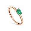 Золотое кольцо с изумрудом