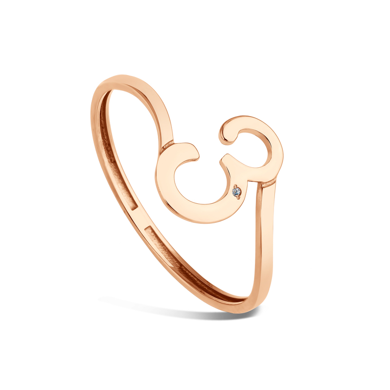 Золотое кольцо «От А до Я» с бриллиантом