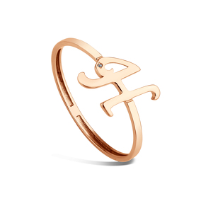 Золотое кольцо «От А до Я» с бриллиантом