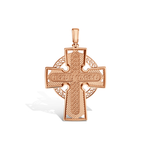 Золотой крест