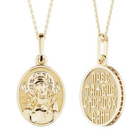 Золотая подвеска