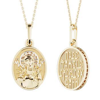 Золотая подвеска