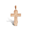 Крест православный из красного золота «Спаси и сохрани»