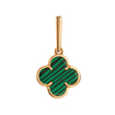 Золотая подвеска с малахитом