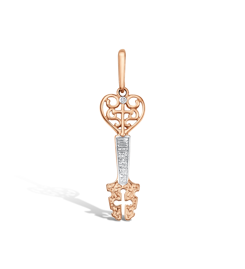 Золотая подвеска с бриллиантом