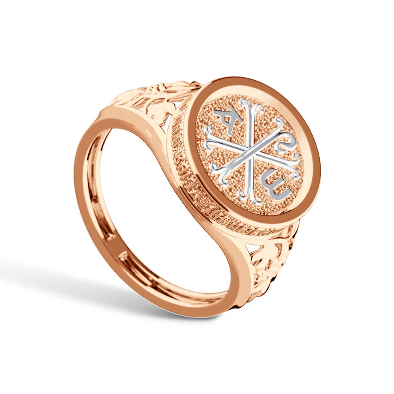 Золотое кольцо