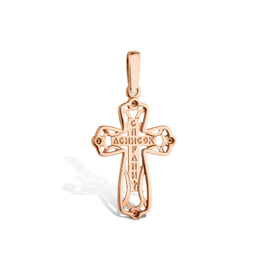 Золотой крест «Спаси и сохрани» с бриллиантами