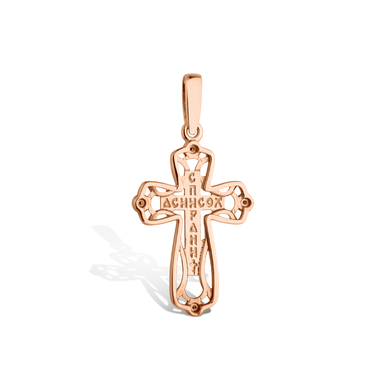 Золотой крест «Спаси и сохрани» с бриллиантами
