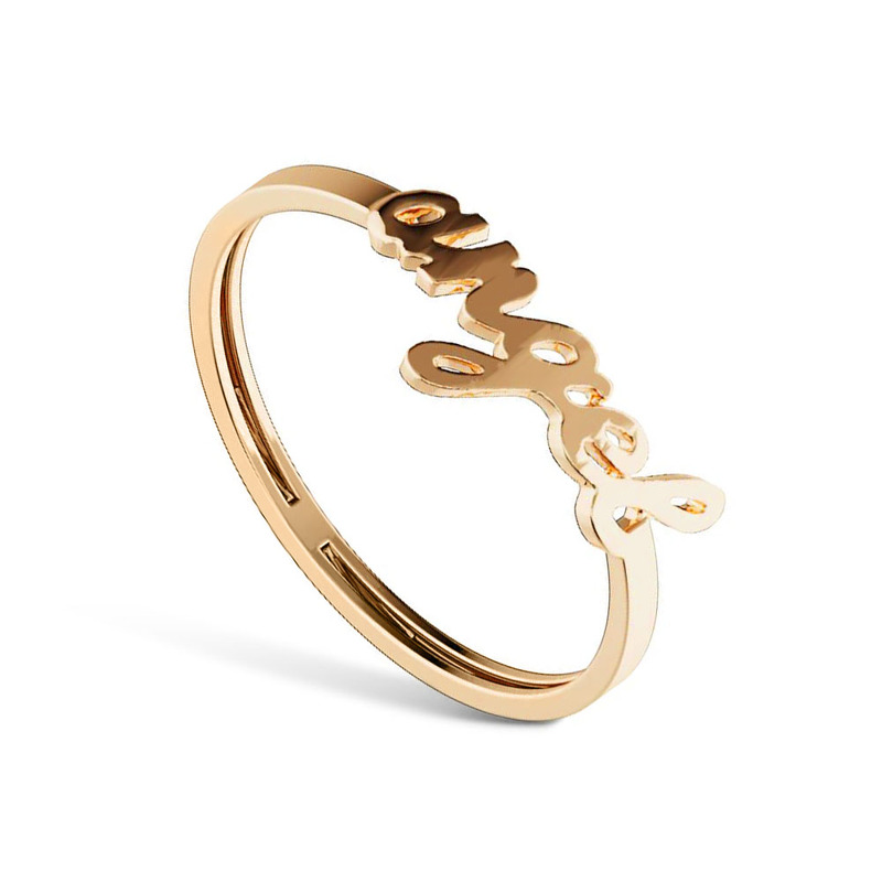 Золотое кольцо