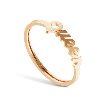 Золотое кольцо