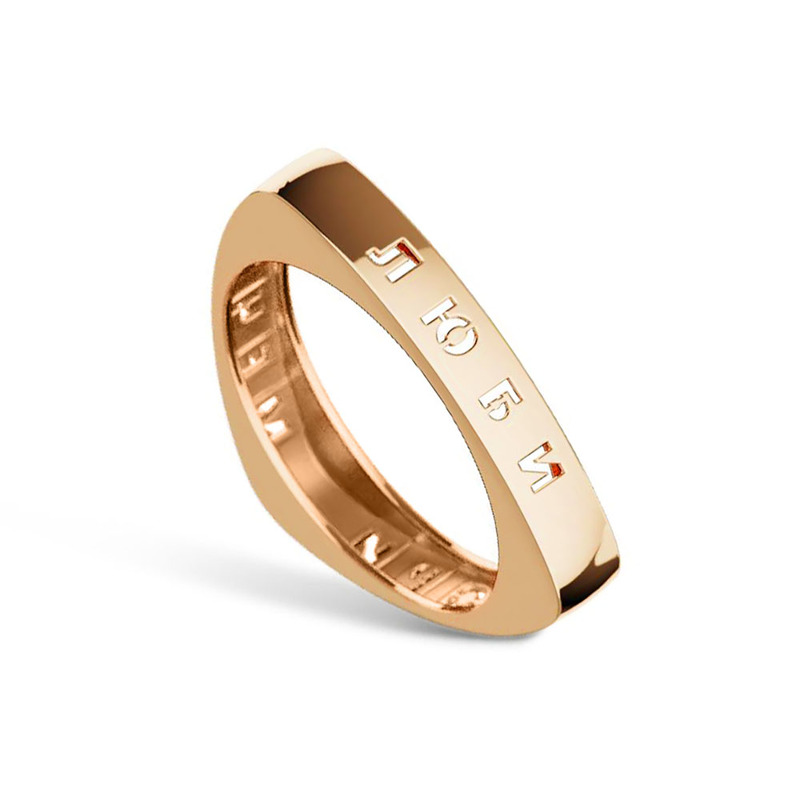 Золотое кольцо