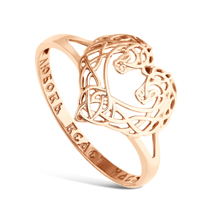 Золотое кольцо «Символ года»