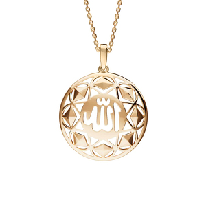 Золотая подвеска