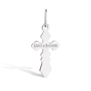 Крест православный из белого золота «Спаси и сохрани»