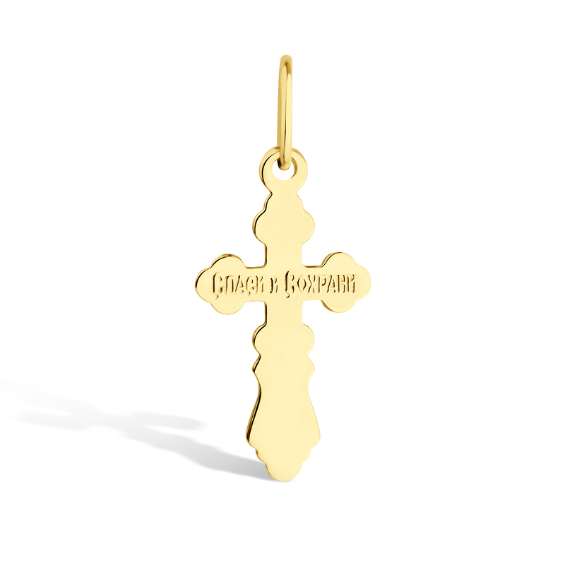 Золотой крест