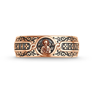 Серебряное кольцо
