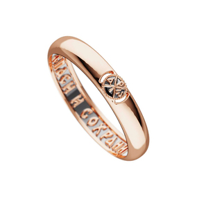 Серебряное кольцо «Спаси и сохрани»