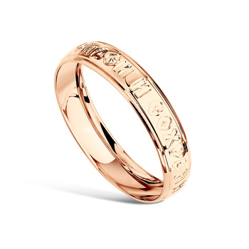 Серебряное кольцо