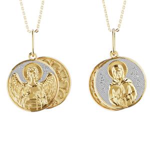 Серебряная подвеска «Казанская икона Божьей Матери»