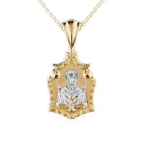 Серебряная подвеска