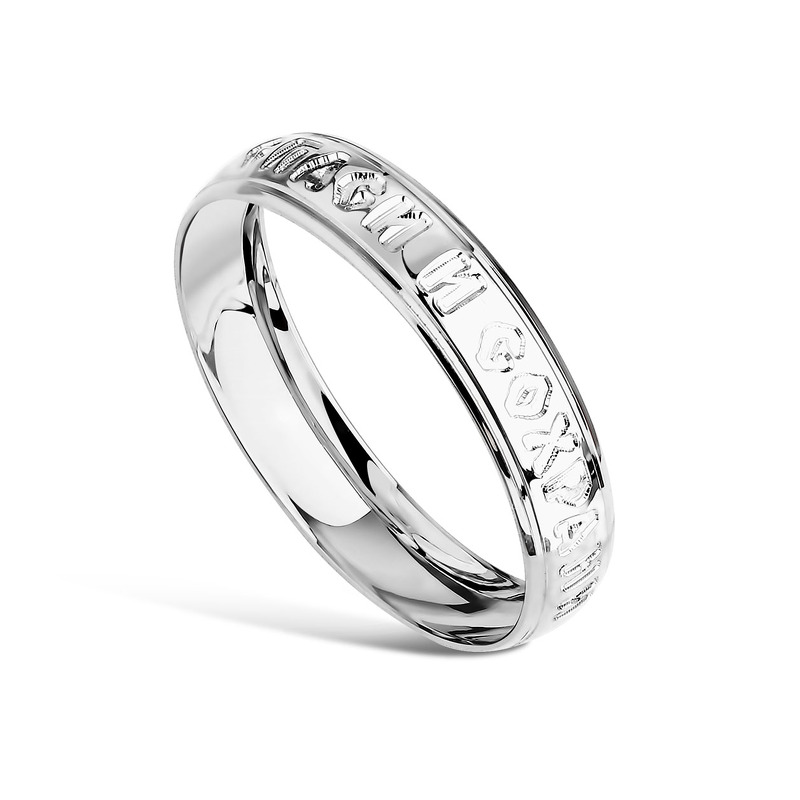 Серебряное кольцо