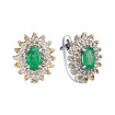 Серебряные серьги с изумрудом и цитринами