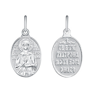 Серебряная подвеска «Икона Матроны Московской»