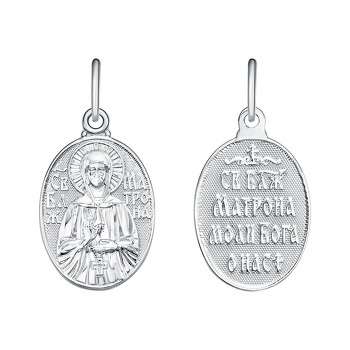 Серебряная подвеска «Икона Матроны Московской»