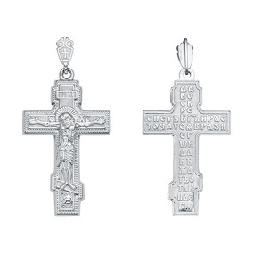 Серебряный крест