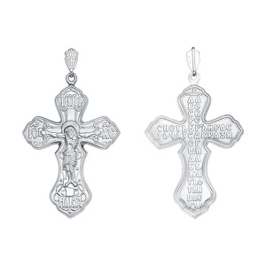 Серебряный крест