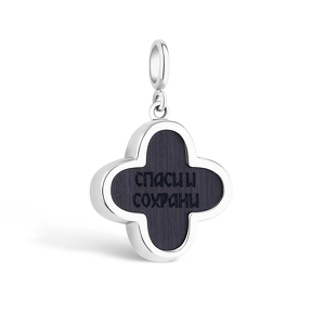 Серебряная подвеска с грабом и бриллиантом