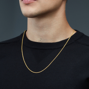 Золотая цепь «Нонна» с алмазной огранкой