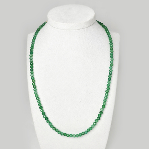 Изумруд 068 бусы шар грань 4-4,5мм восст. и обл. и