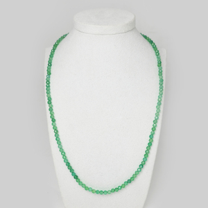 Изумруд 069 бусы шар грань 4-4,5мм восст. и обл. и