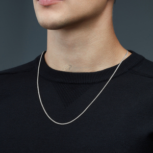 Серебряная цепь «Нонна» с алмазной огранкой