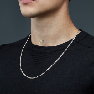 Серебряная цепь «Нонна» с алмазной огранкой