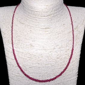 Рубин 093 бусы "голубиная кровь" шар грань 3мм, 2м