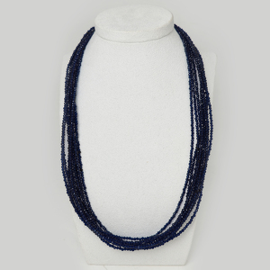 Шпинель 131 бусы сапфировая 9 рядов шар грань 2мм,