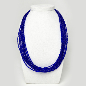 Шпинель 141 бусы танзанитовая 9 рядов шар грань 2м