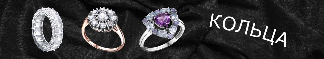 Сделано в России